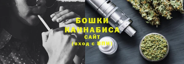 марки lsd Кукмор