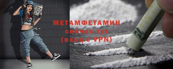гашик Бабаево