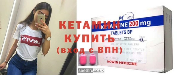 гашик Бабаево