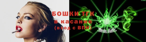 ALPHA PVP Алзамай