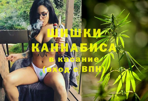 марки nbome Алексин