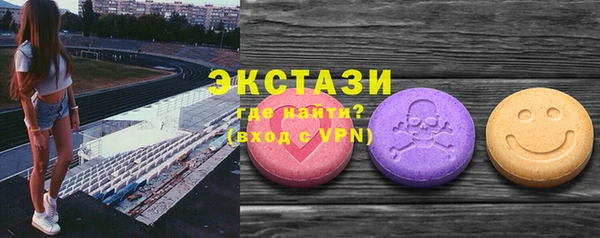 ALPHA PVP Алзамай