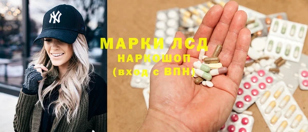мефедрон VHQ Аша